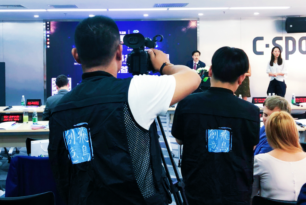 飛鳥創(chuàng)意活動(dòng)策劃案例 | 北廣集團(tuán)·761工場(chǎng)國際科技創(chuàng)新合作日暨戰(zhàn)略簽約儀式 飛鳥創(chuàng)意活動(dòng)策劃案例 | 北廣集團(tuán)·761工場(chǎng)國際科技創(chuàng)新合作日暨戰(zhàn)略簽約儀式